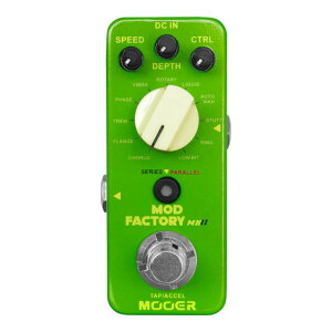 MOOER Mod Factory MKII