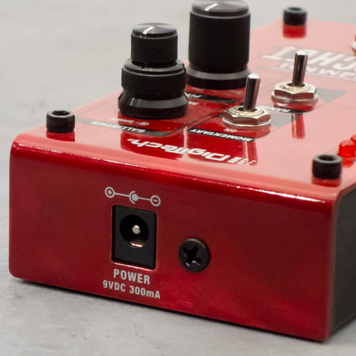 WhammyRicochet Digitech エフェクター