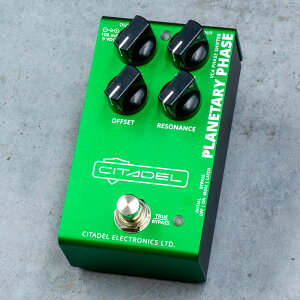 Citadel Electronics Planetary Phase