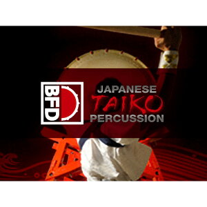 BFD3 Expansion Pack: Japanese Taiko Percussion [[[i]