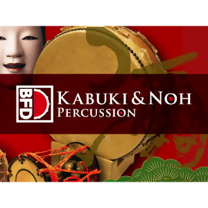 BFD3 Expansion Pack: Kabuki & Noh Percussion [[[i]