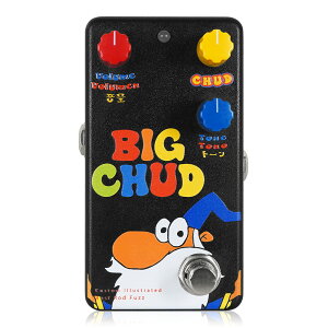 ANIMALS PEDAL Custom Illustrated / RRF Repairland #01 BIG CHUD