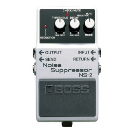 BOSS NS-2 Noise Suppressor