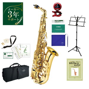 J.Michael AL-500 S҂߃ANZT[Zbgy[J[3NT|[g/[J[ioׁz