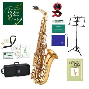 J.Michael AL-780 S҂߃ANZT[Zbgy[J[3NT|[g/[J[ioׁz