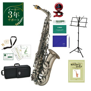 J.Michael AL-980GM S҂߃ANZT[Zbgy[J[3NT|[g/[J[ioׁz