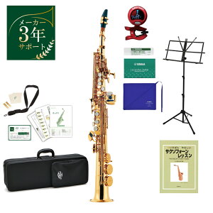 J.Michael SP-650 S҂߃ANZT[Zbgy[J[3NT|[g/[J[ioׁz