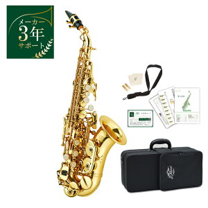 J.Michael SPC-700 �J�[�u�h�\�v���m�T�b�N�X �Z�b�g�y���[�J�[3�N�T�|�[�g/���[�J�[���i��o�ׁz