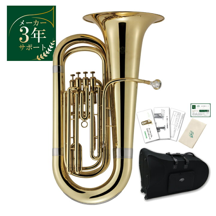 楽天市場】J.Michael TU-2700チューバ(4ピストン) セット【メーカー3年  