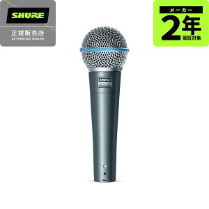 SHURE BETA 58A-J