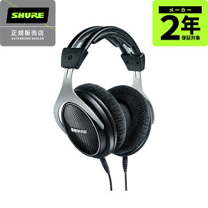 SHURE SRH1540-BK-A