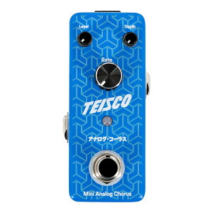 TEISCO Mini Analog Chorus Pedal [TSC-01119]