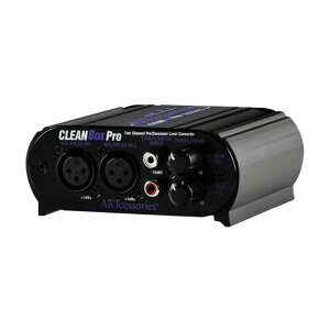 ART CLEANBOX PRO