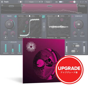 iZotope Trash: Upgrade from previous versions of Trash, Music Production Suite, and Everything Bundle [���[���[�i]