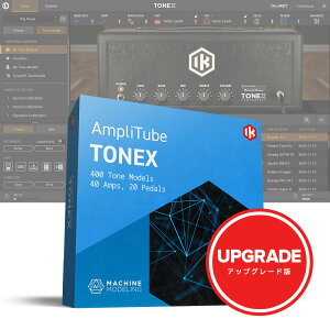 IK Multimedia TONEX Upgrade [[[i]