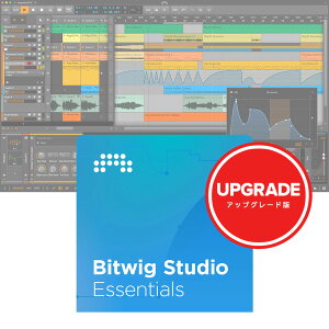 BITWIG Bitwig Studio Essentials�A�b�v�O���[�h from 8-Track [���[���[�i]