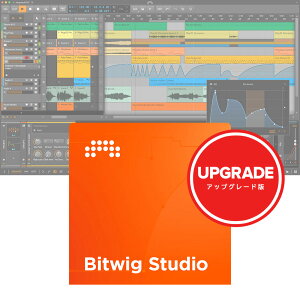 BITWIG Bitwig Studio 12�����A�b�v�O���[�h�� [���[���[�i]