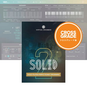 UJAM Virtual Drummer SOLID 2 ���C�����e�B [���[���[�i]