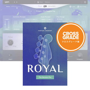 UJAM Virtual Bassist ROYAL 2 ���C�����e�B [���[���[�i]