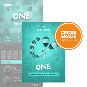 UJAM Groovemate ONE CeB [[[i]
