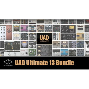 UNIVERSAL AUDIO UAD Ultimate 13 Bundle [[[i]