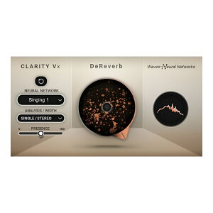 WAVES Clarity Vx DeReverb [���[���[�i][���[�J�[�v�����[�V����]