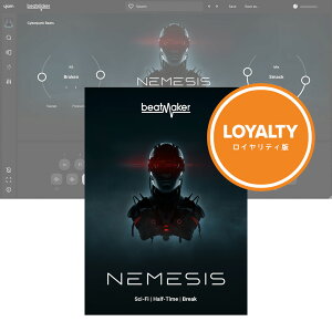 UJAM Beatmaker NEMESIS 3 CeB [[[i]