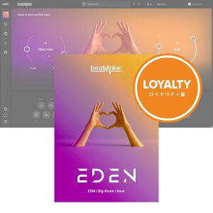 UJAM Beatmaker EDEN 3 ���C�����e�B [���[���[�i]