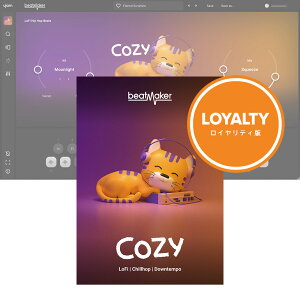 UJAM Beatmaker COZY 3 ���C�����e�B [���[���[�i]