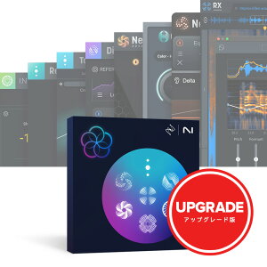 iZotope RX Post Production Suite 8.6: Upgrade from any previous version of RX Advanced [[[i]