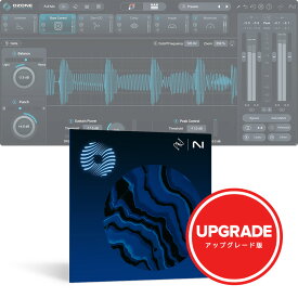 iZotope Ozone 12 Advanced: Upgrade from any previous version of Ozone Standard [メール納品][メーカープロモーション 4/15まで]