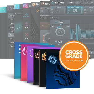 iZotope Mix & Master Bundle Advanced: Crossgrade from Ozone Standard, Nectar Standard, or Neutron [[[i]