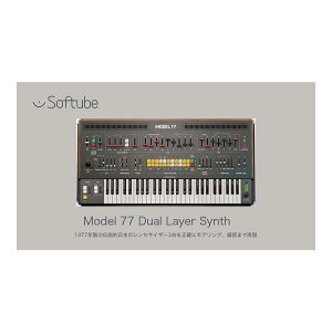 Softube Model 77 Dual Layer Synth [[[i]