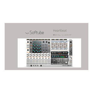 Softube Heartbeat [���[���[�i]