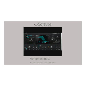 Softube Monoment Bass [[[i]