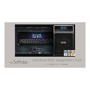 Softube Amp Room ENGL Savage Mark II Suite [[[i]