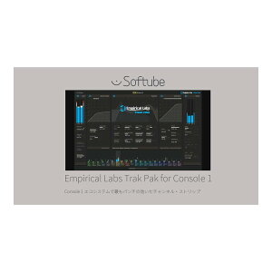 Softube Empirical Labs Trak Pak for Console 1 [���[���[�i]