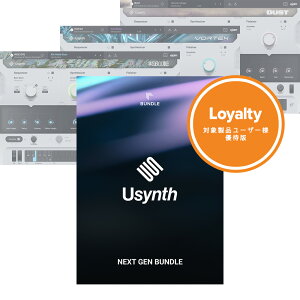 UJAM Usynth Next Gen Bundle ���C�����e�B [���[���[�i]