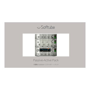 Softube Passive-Active Pack [���[���[�i]