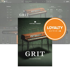 UJAM Virtual Pianist GRIT ���C�����e�B [���[���[�i]