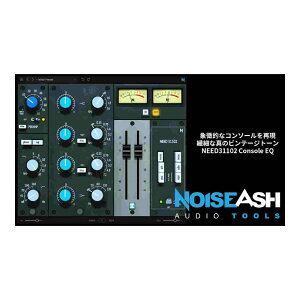NoiseAsh NEED 31102 CONSOLE EQ [���[���[�i][���[�J�[�v�����[�V���� 2/27�܂�]