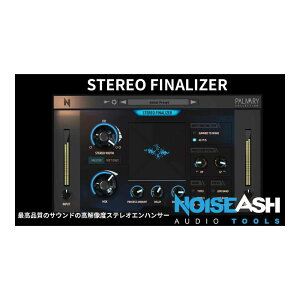 NoiseAsh STEREO FINALIZER [���[���[�i]
