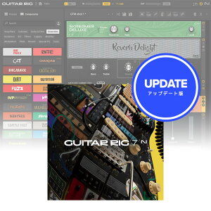 Native Instruments Guitar Rig 7 Pro Update[[[i]