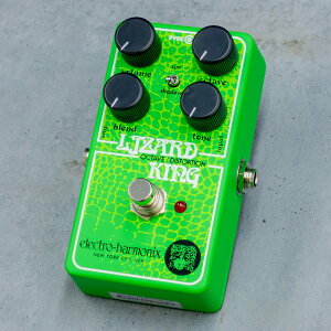 electro-harmonix LIZARD KING