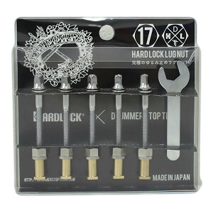 DRUMMERS TOP TEAM HARDLOCK-LUGNUT 5{pbN 17mm