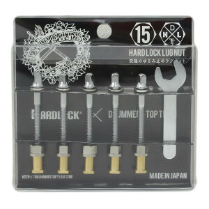 DRUMMERS TOP TEAM HARDLOCK-LUGNUT 5本パック 15mm