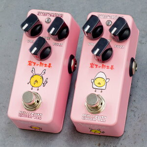 Effects Bakery NEW GINGER FUZZ