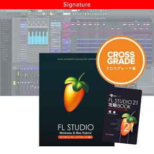Image-Line FL Studio 21 Signature NXO[h {PDFoh