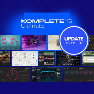 Native Instruments Komplete 15 Ultimate Update DL [[[i]