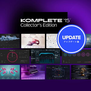 Native Instruments Komplete 15 Collectors Edition Update DL [[[i]